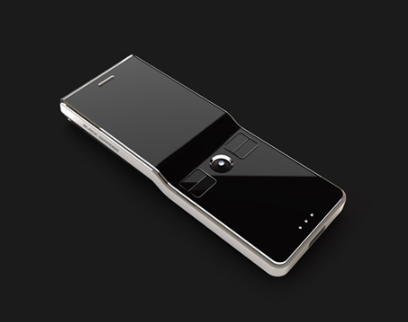Sony Ericsson Black Diamond